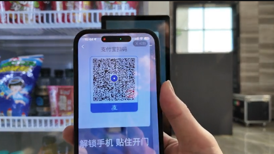 扫码开门